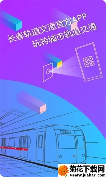 ����E����