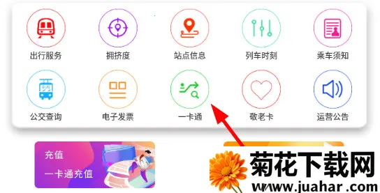 ����E����