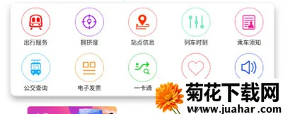 ����E����