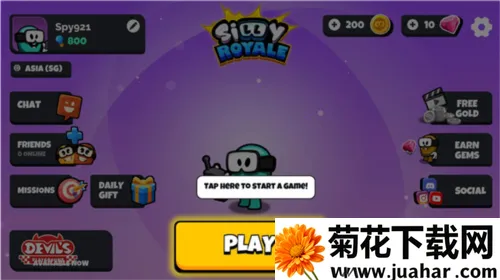 在我们之间的恶魔2026官方正版 在我们之间的恶魔2026官方正版