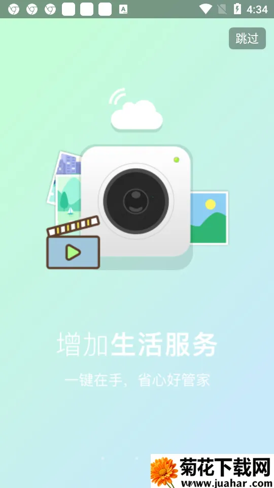 ����¼����