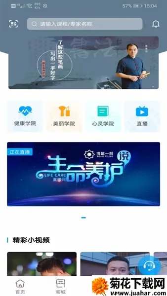 һ����2026�ٷ�����