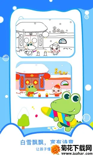 �����汾��׿���ֻ���v3.2.0 �ֻ���