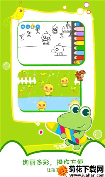 �����汾��׿���ֻ���