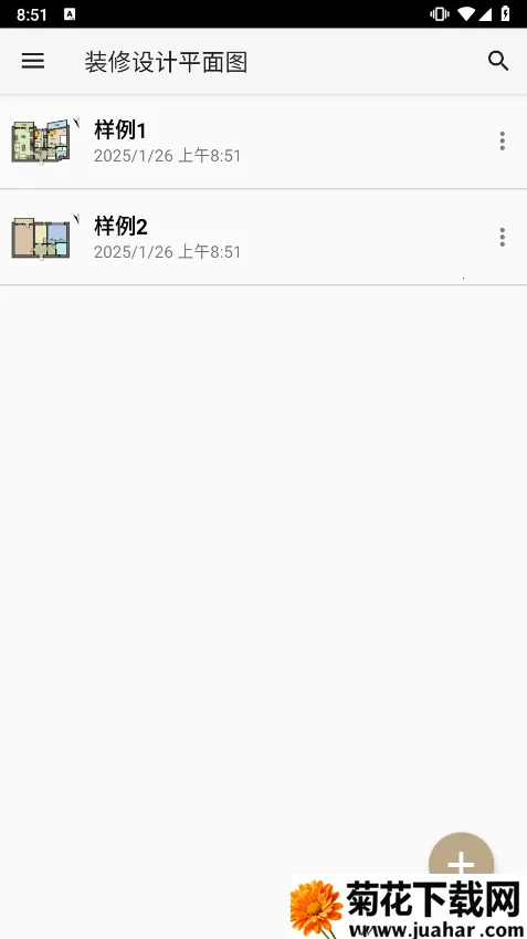 װ�����ƽ��ͼ�����ֻ���