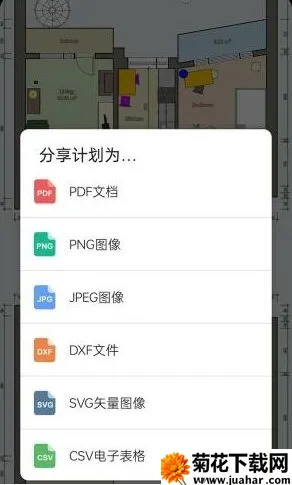 װ�����ƽ��ͼ�����ֻ���