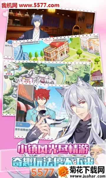 猫少年咖啡厅2026下载 猫少年咖啡厅2026下载