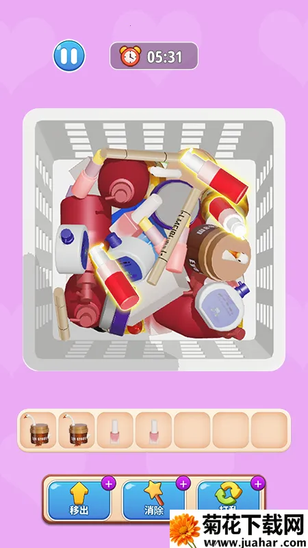 ����ץ���2026���ذ�װv1.04 ��׿��