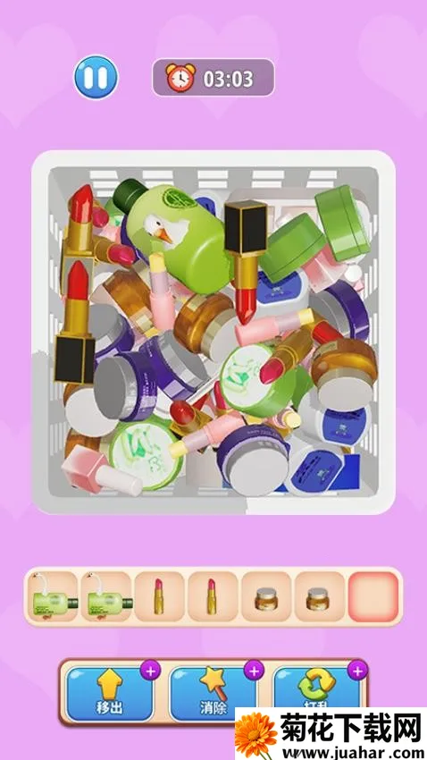 ����ץ���2026���ذ�װv1.04 ��׿��