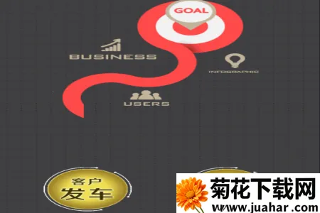 ƽ�峵2026���ذ�װ