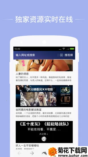 ��������������ֻ���v12.4.2 �ֻ���