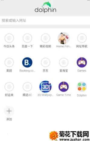 ��������������ֻ���