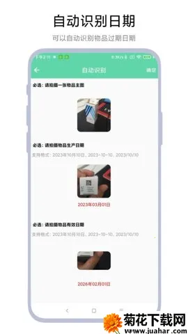 �����������������ֻ���V1.0.9 ��Ѱ�