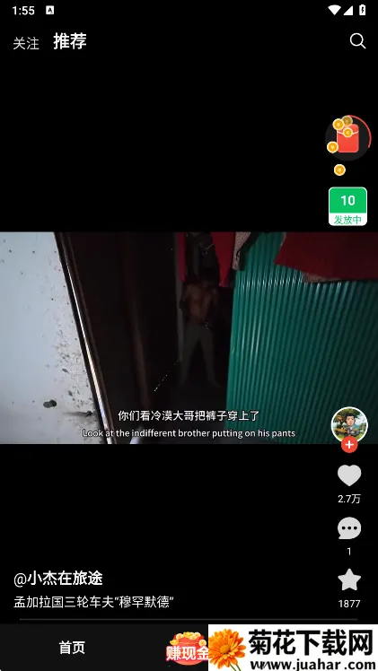 ����Ӱ��