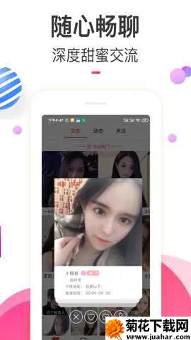 ��ɫ���Ľ��Ѱ�׿���ֻ���