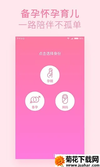 �ֱ���v7.4.9 �ֻ���