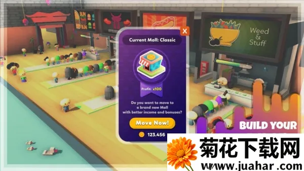 ������ʳ�㳡2026����v1.7 ��׿��