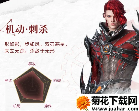 神迹觉醒安卓版手机版 神迹觉醒安卓版手机版