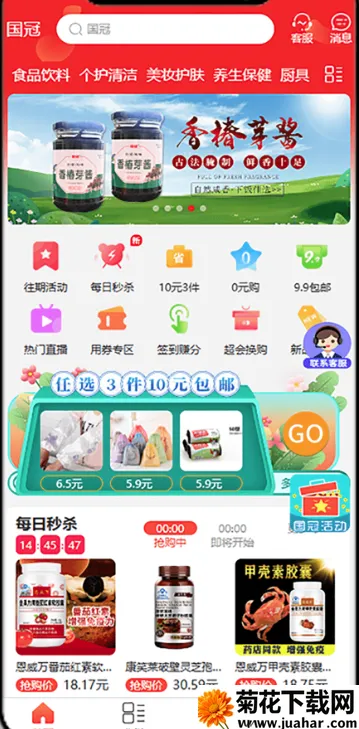 ��������