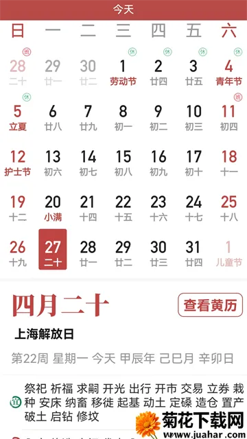 ��ǿ������ʦ