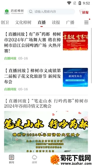 ҩ������