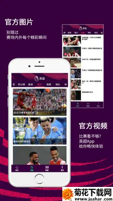 Ӣ������2026���ذ�װv2.6.0.2812 ��׿��