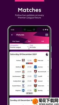 Ӣ������2026���ذ�װv2.6.0.2812 ��׿��