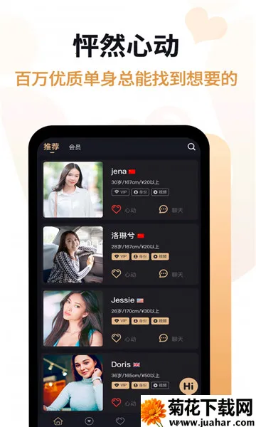 ���Ż���v5.2.3.0217 �ٷ�����