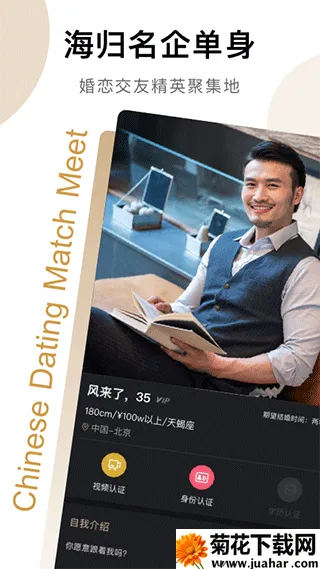 ���Ż���v5.2.3.0217 �ٷ�����