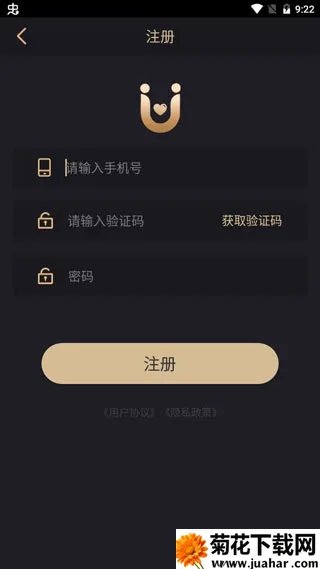 ���Ż���