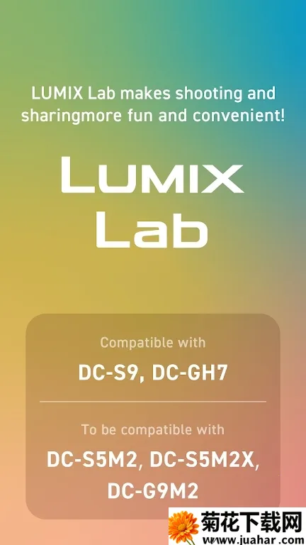 LUMIX Lab