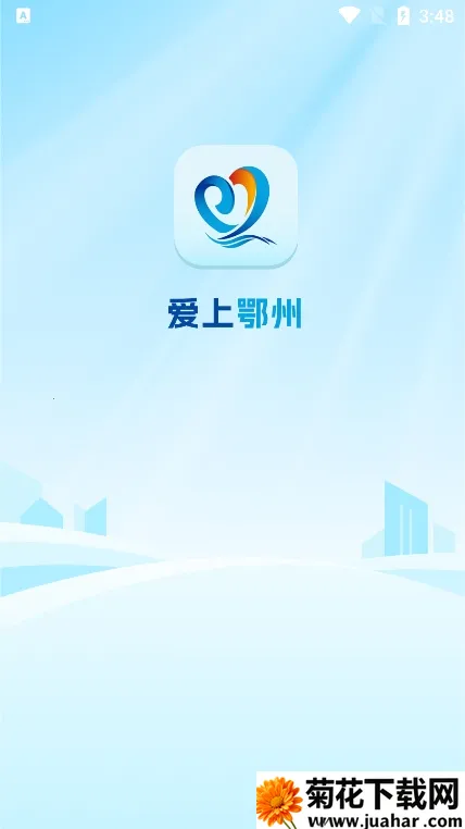 ���϶���2026���°汾