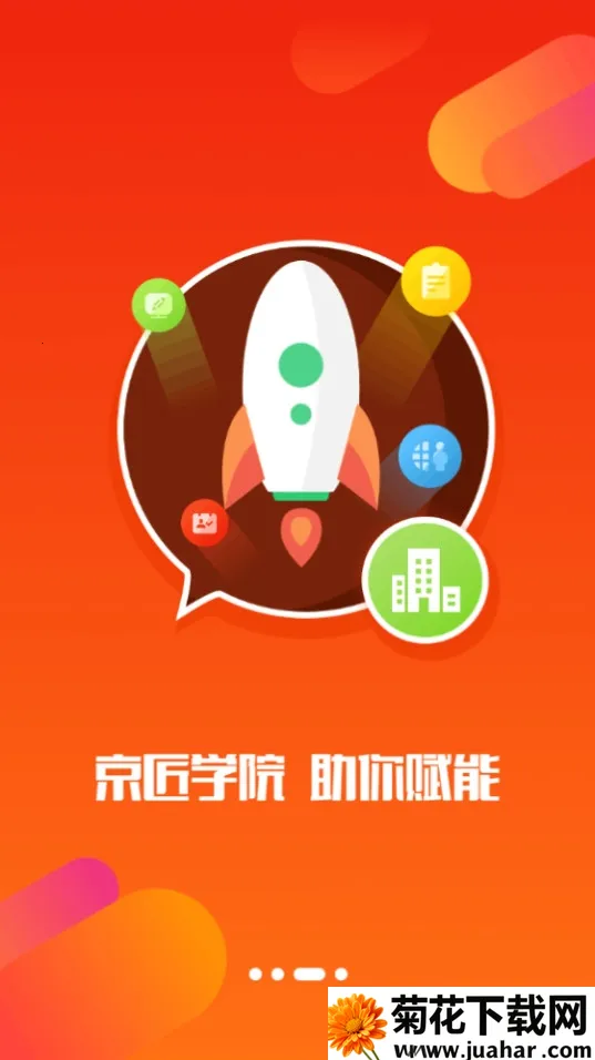 ��ʦ��v3.3.0 ��Ѱ�