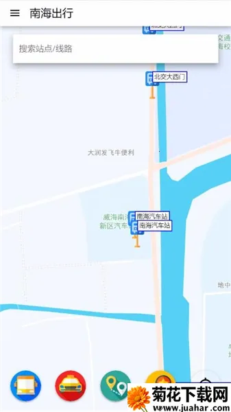 南海出行 南海出行