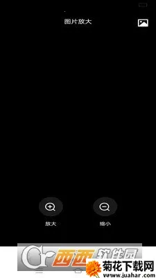 ����Ŵ�2026���°汾v1.8.1.2 �ֻ���