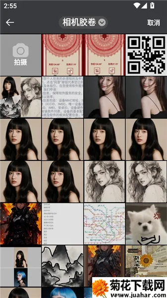 神奇放大镜2026最新版本 神奇放大镜2026最新版本