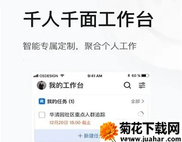 ���������ֻ���