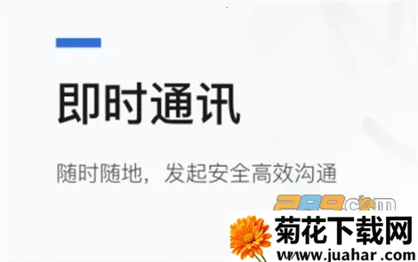 ���������ֻ���