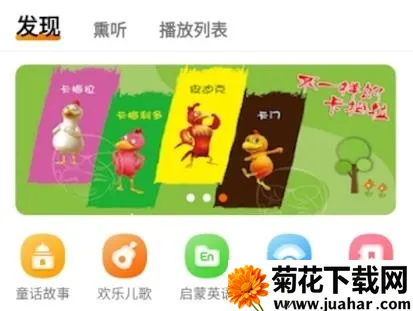 小谷2026官方最新版本 小谷2026官方最新版本