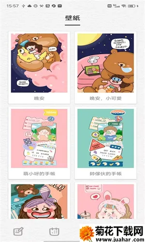 �����ռ�