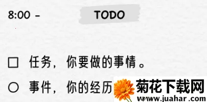 �����ռ�