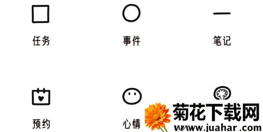 �����ռ�