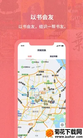 �������ﻻ��v3.0.6 �ٷ�����