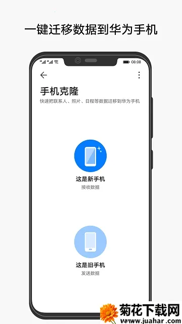 ƽ���¡v10 �ٷ�����