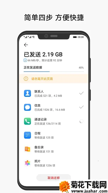 ƽ���¡v10 �ٷ�����