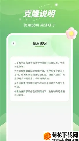 ƽ���¡v10 �ٷ�����