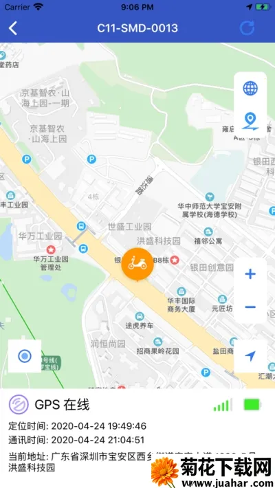 �����ʿv1.5.8 ��׿��