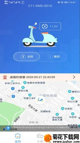 �����ʿv1.5.8 ��׿��