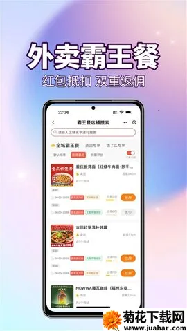 ����������v1.1.5 ��Ѱ�