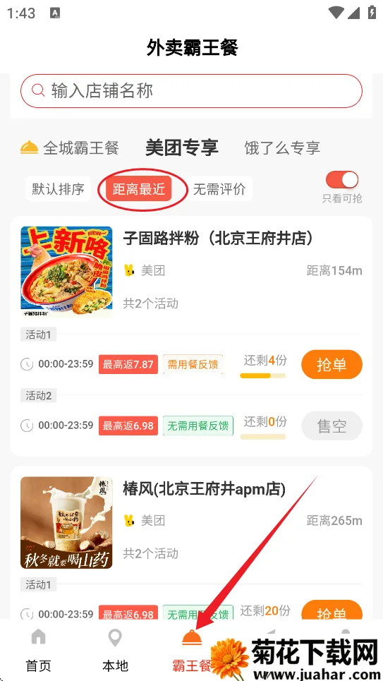 ����������